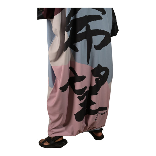 ABSTRACT ART KIMONO || hope